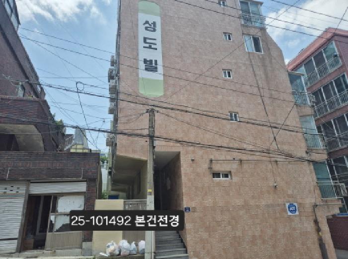 2025타경101492 경매 물건 대표 사진