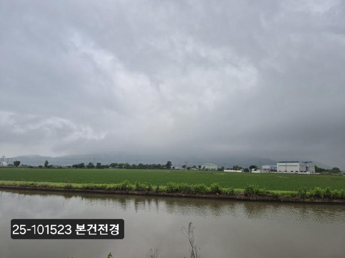 2025타경101523 경매 물건 대표 사진