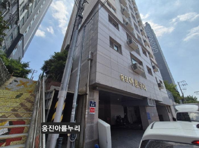 2025타경101536 경매 물건 대표 사진