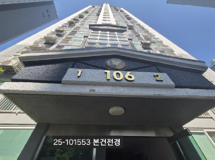2025타경101553 경매 물건 대표 사진