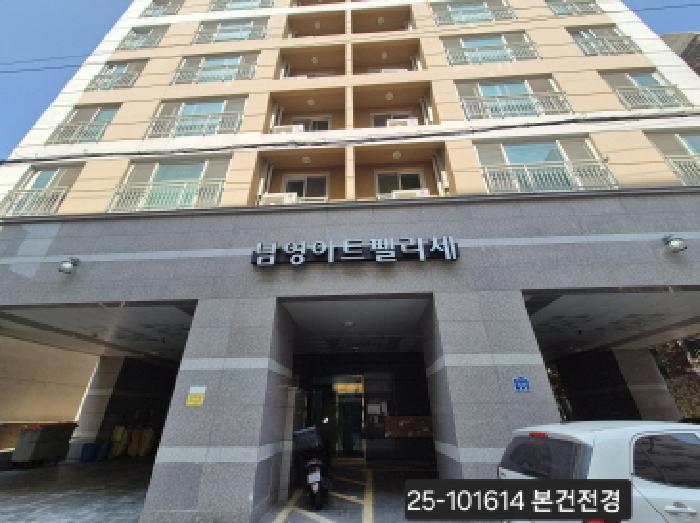 2025타경101614 경매 물건 대표 사진