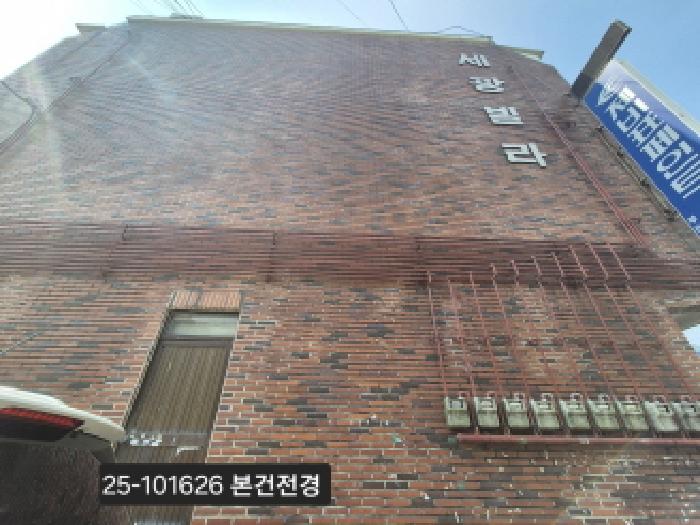2025타경101626 경매 물건 대표 사진