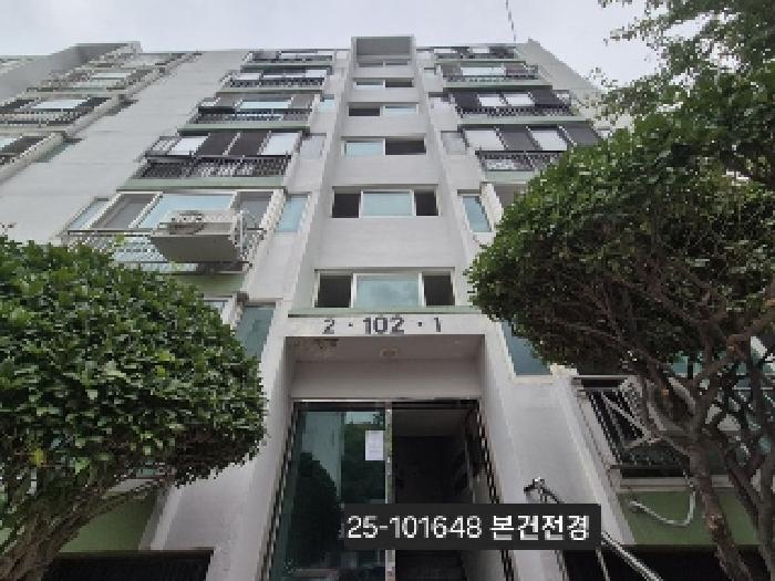 2025타경101648 부산서부지원 아파트 법원경매 사진