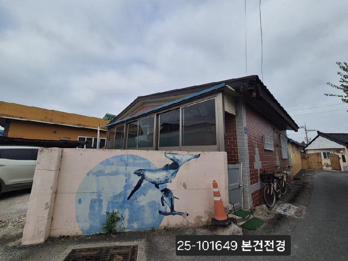 2025타경101649 부산서부지원 단독주택 법원경매 사진