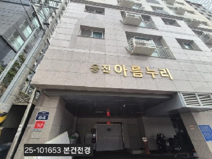2025타경101653 부산서부지원 상가,오피스텔,근린시설 법원경매 사진
