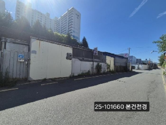 2025타경101660 경매 물건 대표 사진