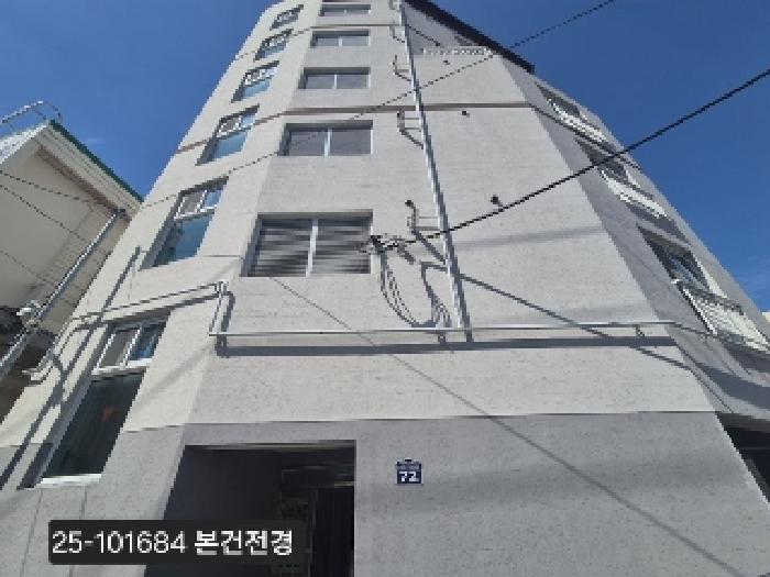 2025타경101684 부산서부지원 다세대 법원경매 사진