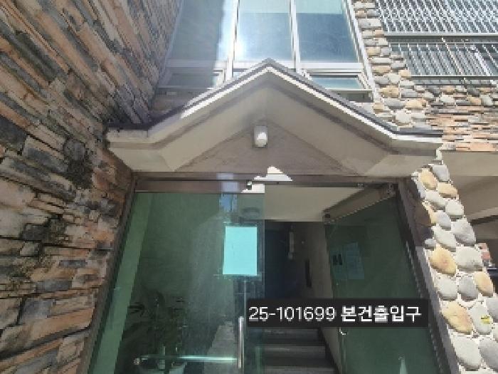 2025타경101699 경매 물건 대표 사진
