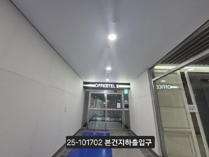 2025타경101702 경매 물건 대표 사진