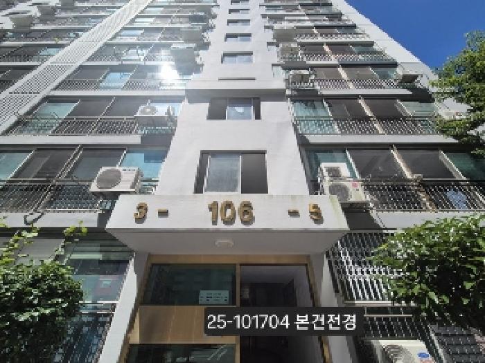 2025타경101704 경매 물건 대표 사진