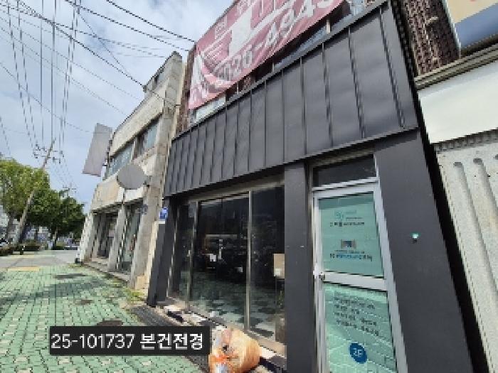 2025타경101737 부산서부지원 상가,오피스텔,근린시설 법원경매 사진