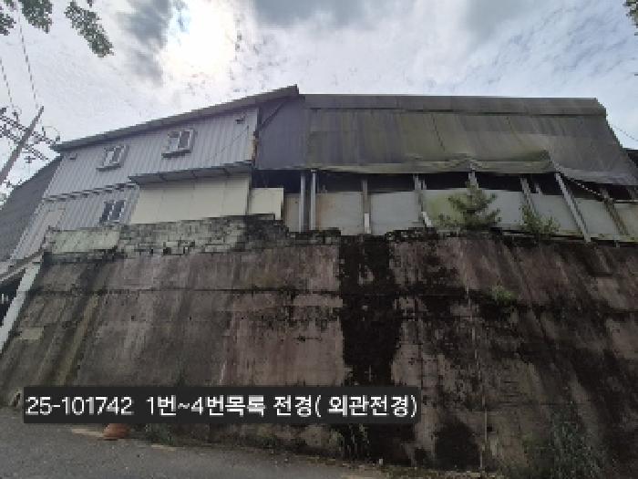 2025타경101742 경매 물건 대표 사진