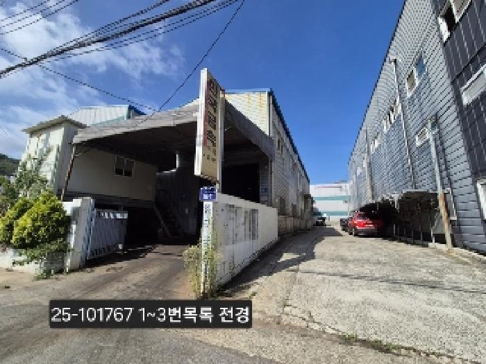 2025타경101767 경매 물건 대표 사진
