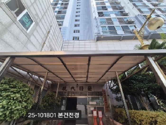 2025타경101801 경매 물건 대표 사진