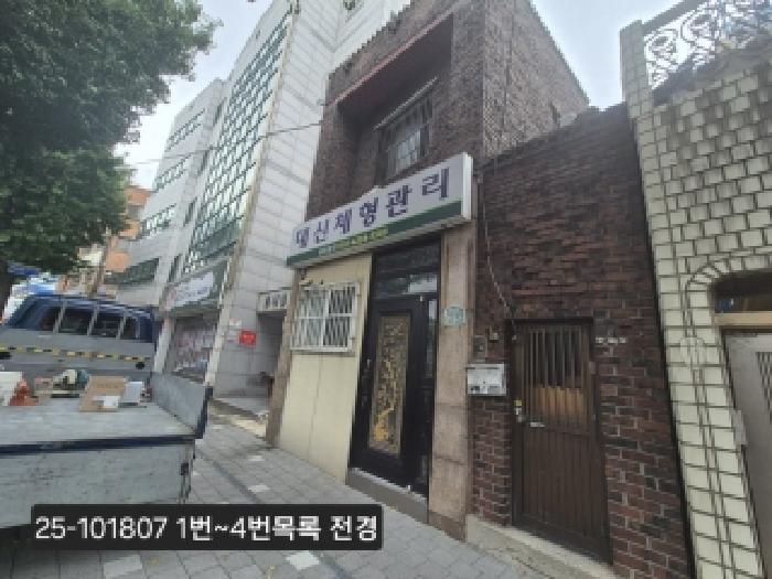 2025타경101807 경매 물건 대표 사진