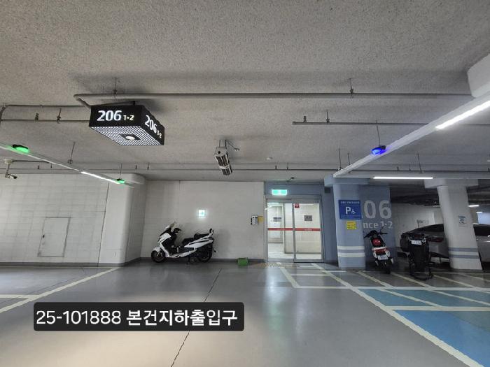 2025타경101888 경매 물건 대표 사진