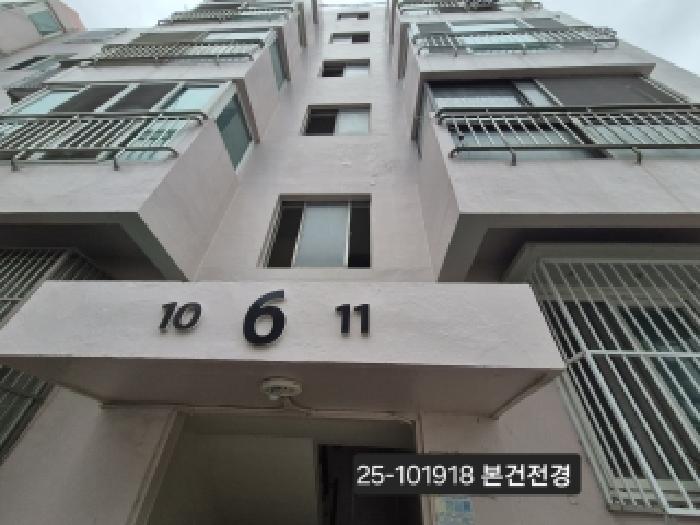 2025타경101918 경매 물건 대표 사진