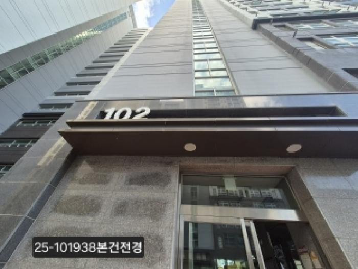 2025타경101938 경매 물건 대표 사진