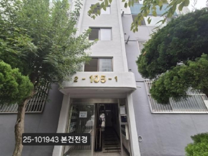 2025타경101943 경매 물건 대표 사진