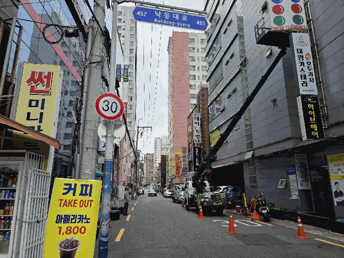 2025타경101949 경매 물건 대표 사진