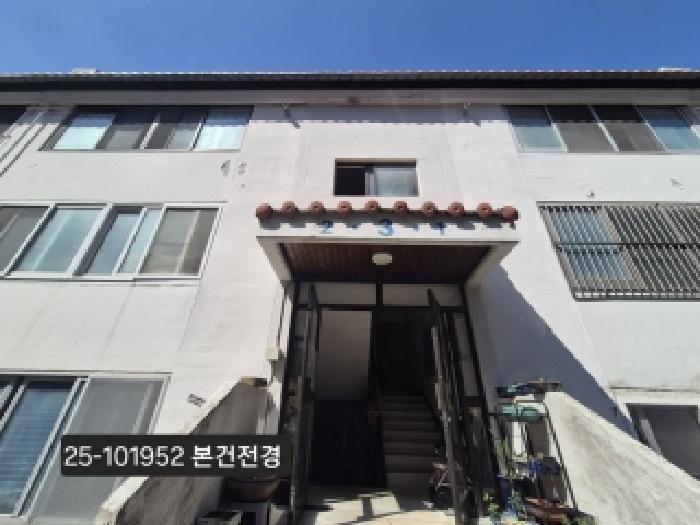 2025타경101952 경매 물건 대표 사진