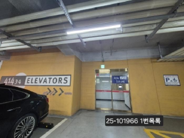2025타경101966 경매 물건 대표 사진