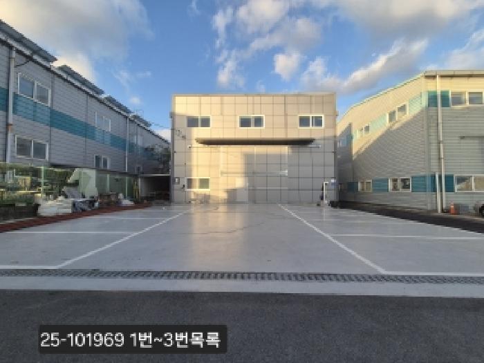 2025타경101969 경매 물건 대표 사진