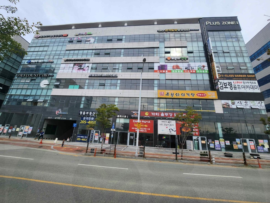 2025타경102047 경매 물건 대표 사진