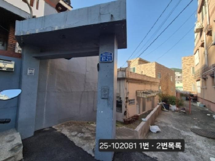 2025타경102081 부산서부지원 다가구주택 법원경매 사진