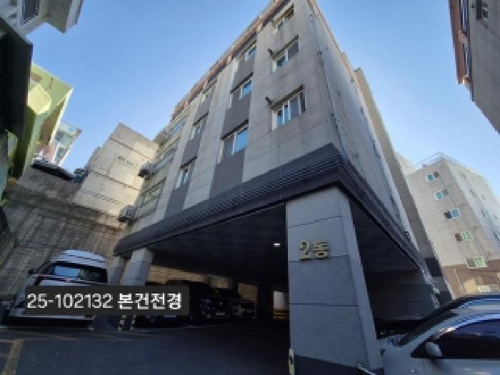 2025타경102132 경매 물건 대표 사진