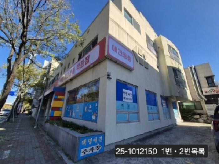 2025타경102150 경매 물건 대표 사진
