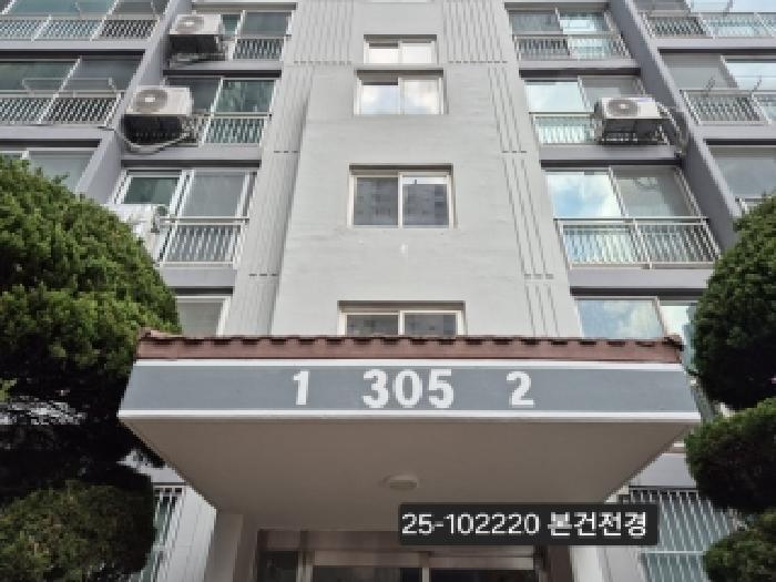 2025타경102220 경매 물건 대표 사진