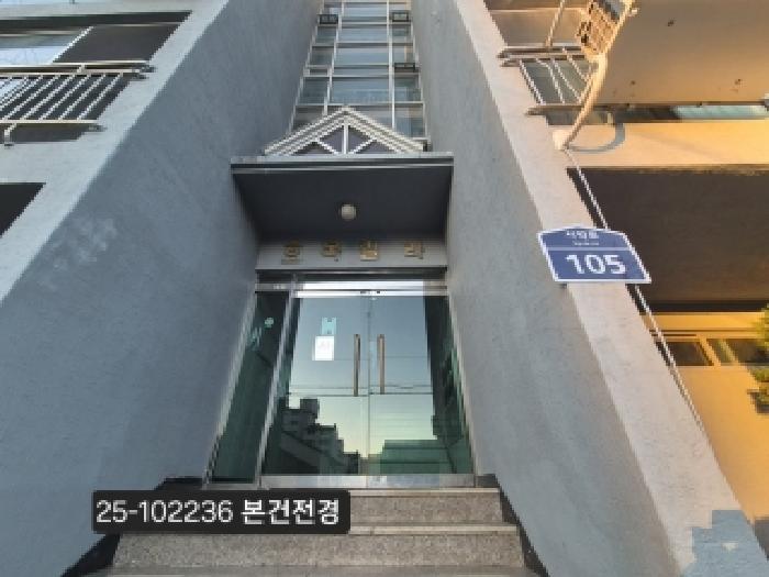 2025타경102236 경매 물건 대표 사진