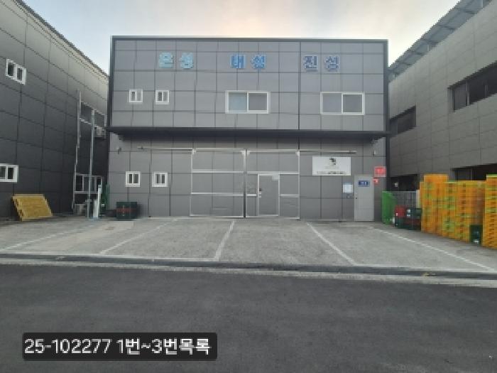 2025타경102277 경매 물건 대표 사진