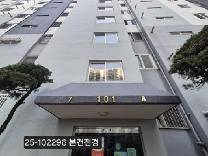 2025타경102296 경매 물건 대표 사진