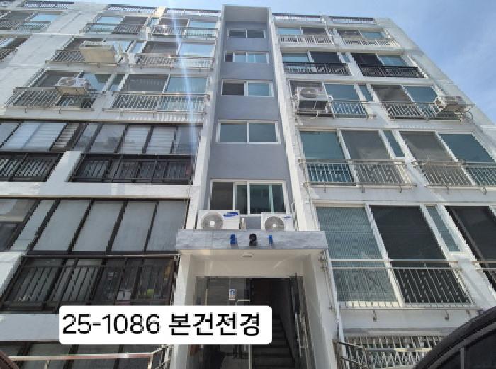 2025타경1086 경매 물건 대표 사진