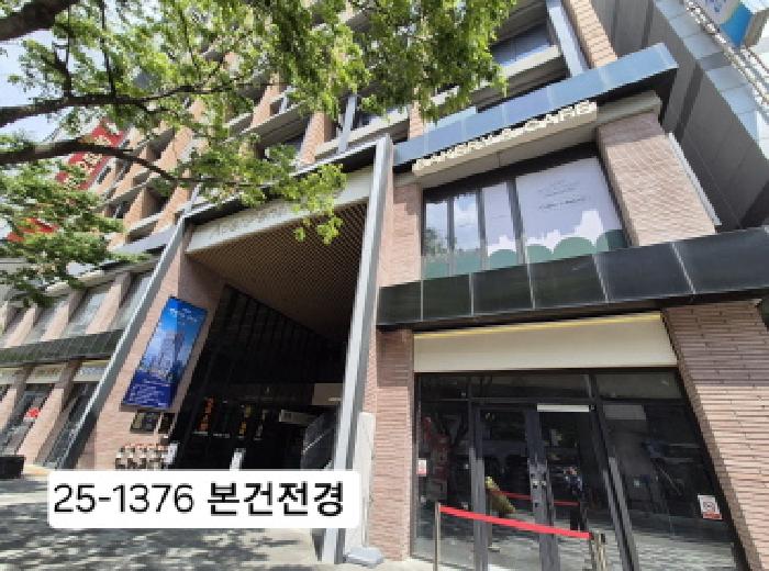 2025타경1376 부산서부지원 근린시설 법원경매 사진