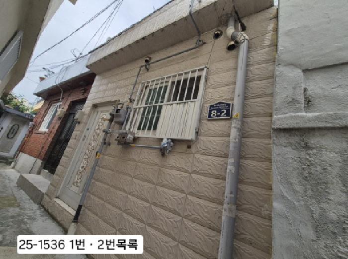 2025타경1536 부산서부지원 단독주택다가구 법원경매 사진