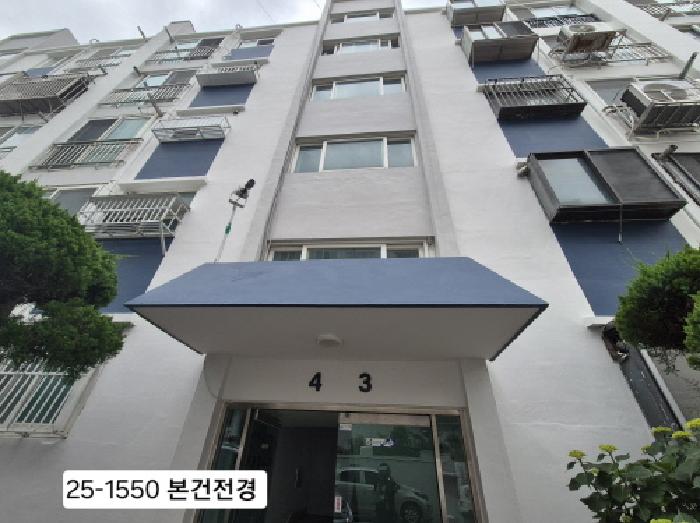 2025타경1550 경매 물건 대표 사진