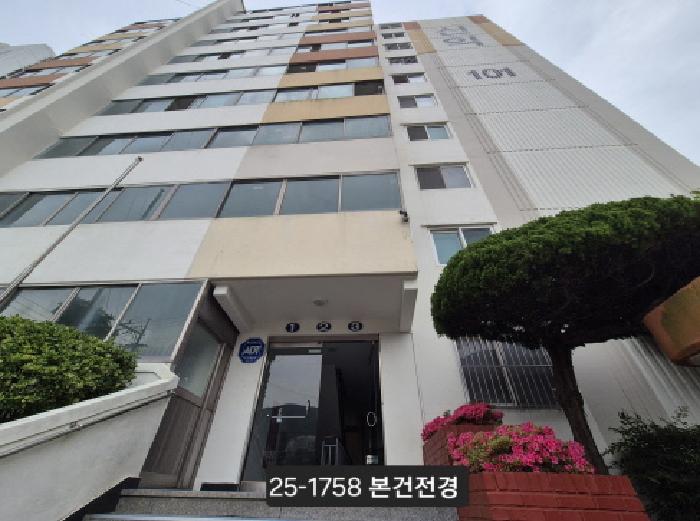 2025타경1758 경매 물건 대표 사진