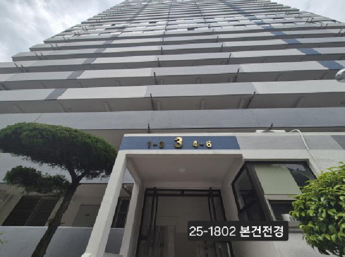 2025타경1802 경매 물건 대표 사진