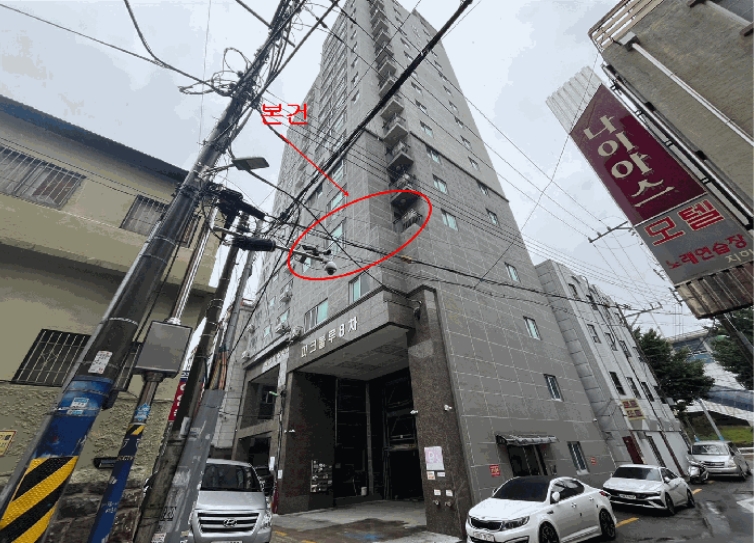 2025타경1826 경매 물건 대표 사진