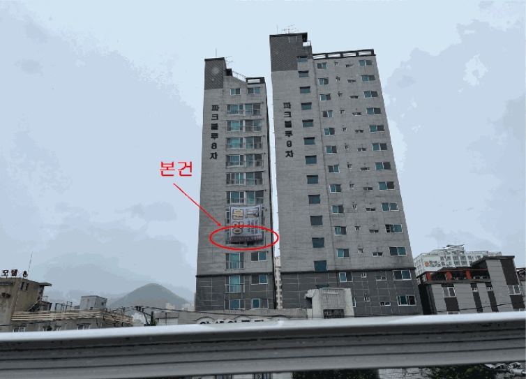 2025타경1826 부산서부지원 오피스텔 법원경매 사진