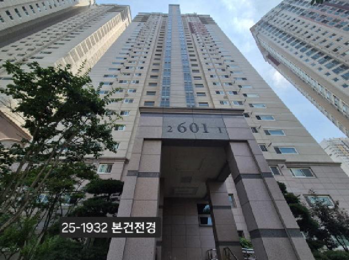 2025타경1932 경매 물건 대표 사진