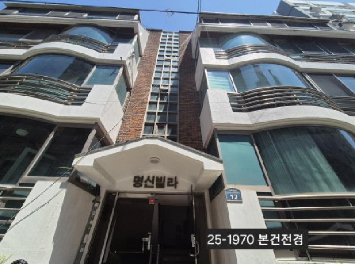 2025타경1970 경매 물건 대표 사진