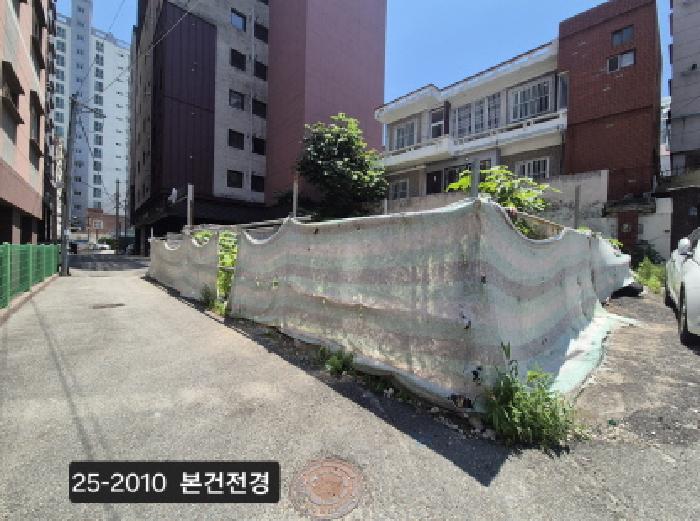 2025타경2010 경매 물건 대표 사진