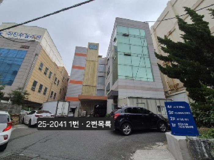 2025타경2041 경매 물건 대표 사진