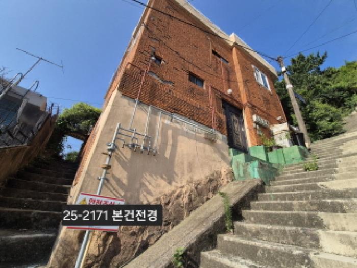 2025타경2171 경매 물건 대표 사진