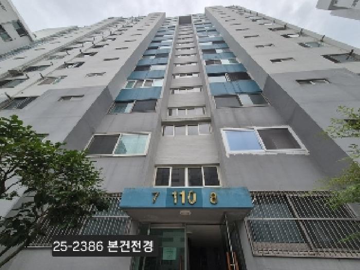 2025타경2386 경매 물건 대표 사진