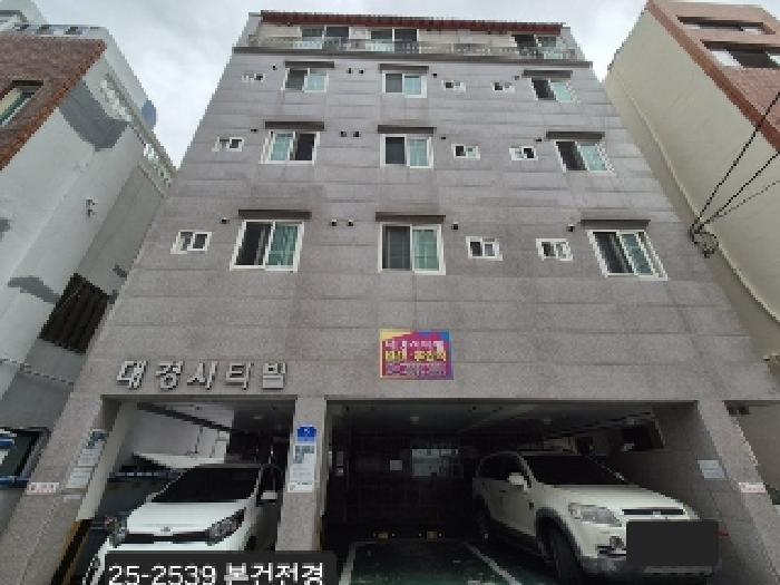 2025타경2539 경매 물건 대표 사진